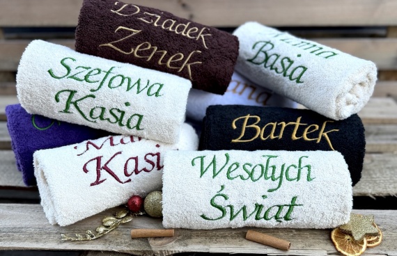 Prezent na Święta dla Przyjaciółki Koleżanki Kosz Ręcznik Kubek Herbata