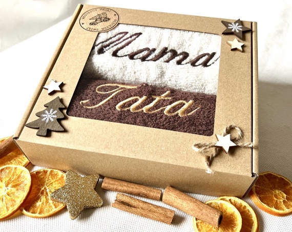Idealny Prezent na Święta dla Mamy i Taty Rodziców Świąteczny Zestaw Box
