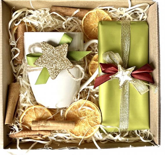 Prezent na Święta Kosz Prezentowy Świąteczny pod Choinkę dla Wychowawczyni