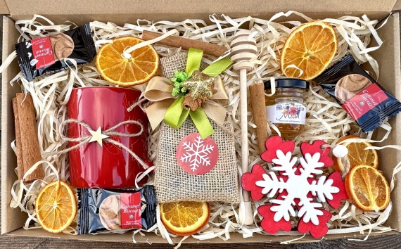 Fajny Prezent na Święta Herbata Kubek Miód Zestaw Prezentowy pod Choinkę