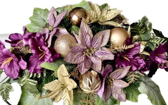 Elegancka WIĄZANKA Stroik Świąteczny na Grób Cmentarz Święta Bombki Gwiazda