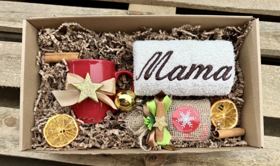 Prezent na Święta Świąteczny dla mamy babci szefowej Kosz Box Prezentowy