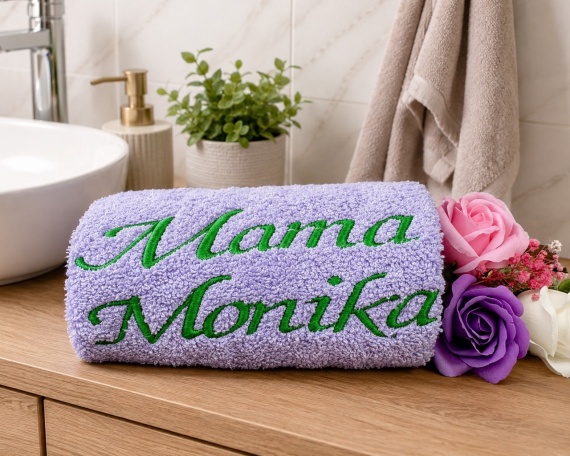 Prezent dla Mamy Box Prezentowy na Dzień Matki Kubek Ręcznik z Twoim Haftem