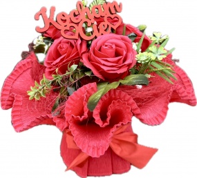 Prezent na Walentynki DUŻY UROCZY Bukiet Mydlany Róże Mydlane GRUBY Ręcznik