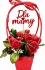 Flower Box Mydlany Prezent Dla Mamy na Dzień Matki Bukiet z Róż Mydlanych
