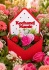 Piękny Oryginalny Prezent dla Mamy na Dzień Matki Flower Box Róże Mydlane