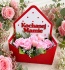 Bukiet z Mydlanymi Kwiatkami Flower Box dla Mamy Prezent na Dzień Matki