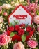 Prezent na Dzień Matki Bukiet z Róż Mydlanych Flower Box Kwiaty dla Mamy