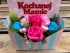 Prezent dla Mamy na Dzień Matki Bukiet Mydlany Flower Box Róże Mydlane